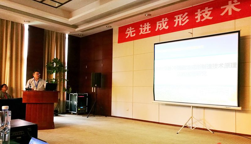 20170526-ǿ�ų���С�β�ȫ���׽��й������Ƚ����켼����װ����չ��̳ - ����