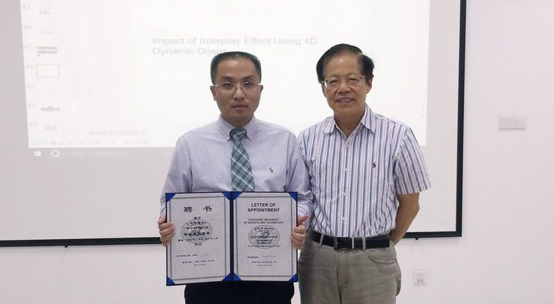 20170524-��ΰ��������Ƹ1 - ����