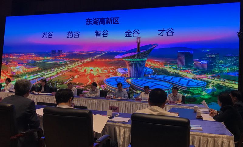 �人�гɹ�ת����ͬǩԼ (4) - ����